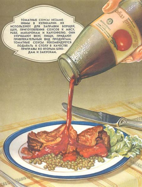 conservas-19 conservas-19