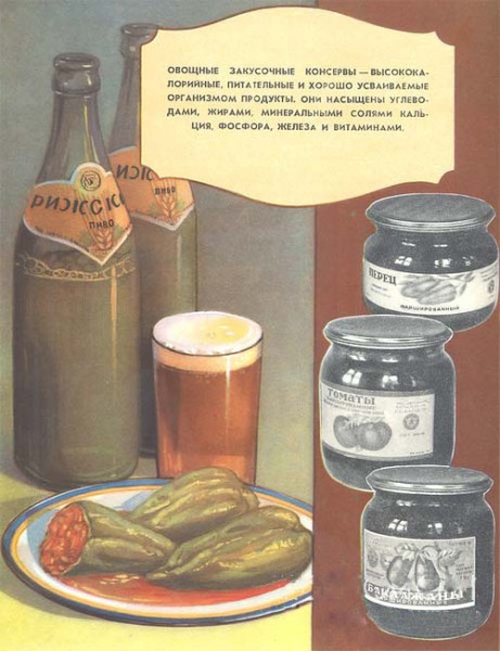 conservas-26 conservas-26