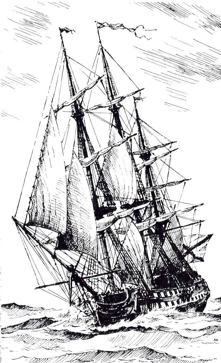 Корсары на российской службе