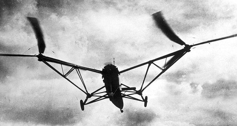 Разбомбленный дракон