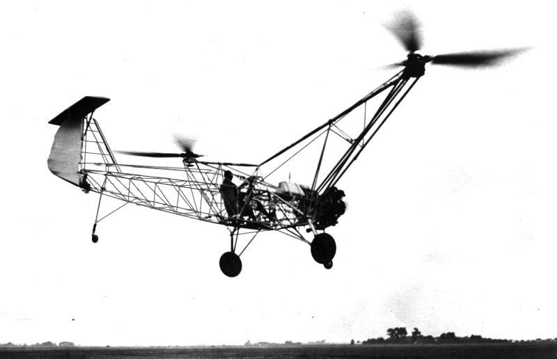 Разбомбленный дракон