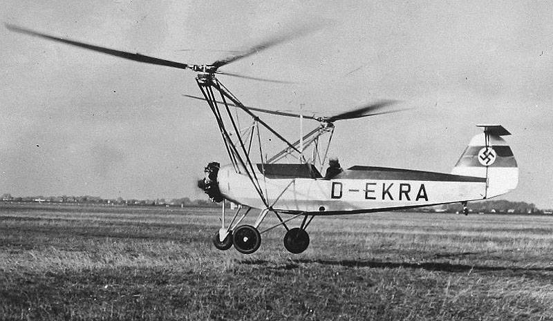 Разбомбленный дракон