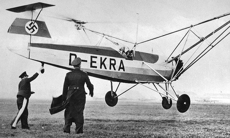 Разбомбленный дракон