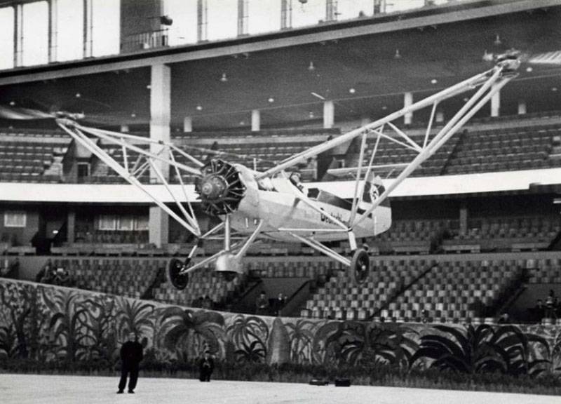 Разбомбленный дракон