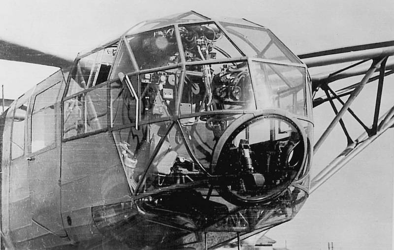 Разбомбленный дракон