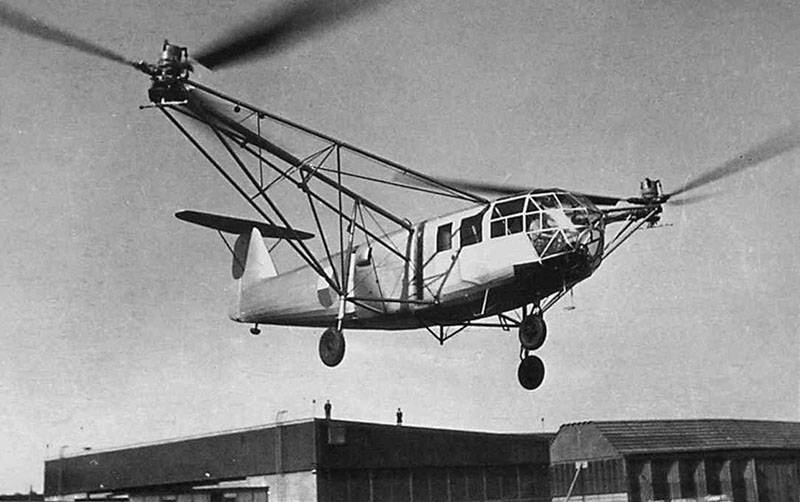 Разбомбленный дракон