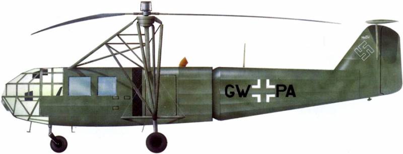 Разбомбленный дракон