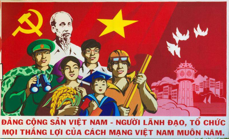 Сорок лет Социалистической Республике Вьетнам. Единство и независимость страна завоевала в боях