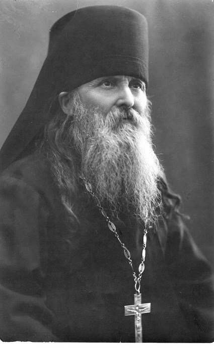 Игумен Серафим Игумен Серафим