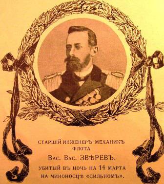 Ключи и шпаги «вельзевулов». Из истории Корпуса инженеров-механиков