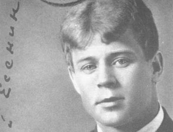 С. А. Есенин. Фотография с заграничного паспорта, 1922 | Фото: esenin-sergej.ru С. А. Есенин. Фотография с заграничного паспорта, 1922 | Фото: esenin-sergej.ru