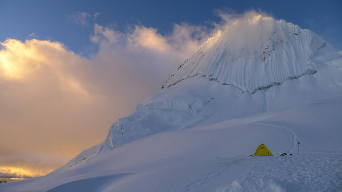 Самая красивая гора мира, расположена в Перу. Её высота 5947 метров над уровнем моря. Самая красивая гора мира, расположена в Перу. Её высота 5947 метров над уровнем моря.