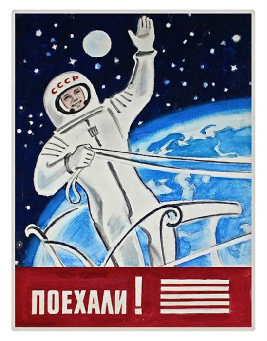 Юрий Гагарин на просторах космоса со своей знаменитой репликой «поехали». Юрий Гагарин на просторах космоса со своей знаменитой репликой «поехали».