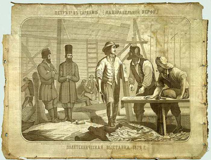 Петр I на голландской верфи. | Фото: falyosa.livejournal.com. Петр I на голландской верфи. | Фото: falyosa.livejournal.com.