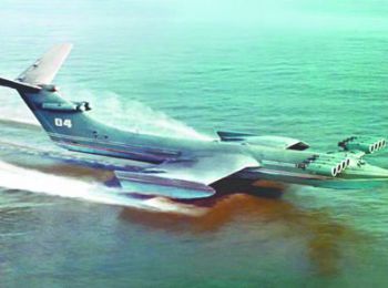 Испытания «Каспийского монстра» в 1966 году