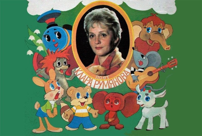 *Голос детства* Клара Румянова | Фото: melody.su *Голос детства* Клара Румянова | Фото: melody.su