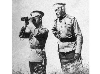 Николай II и великий князь Николай Николаевич