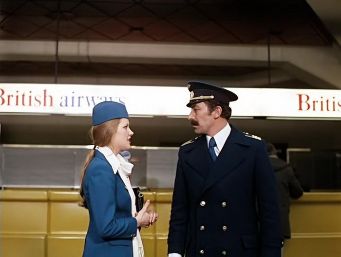 Мимино. Кадр из фильма Мимино. Кадр из фильма