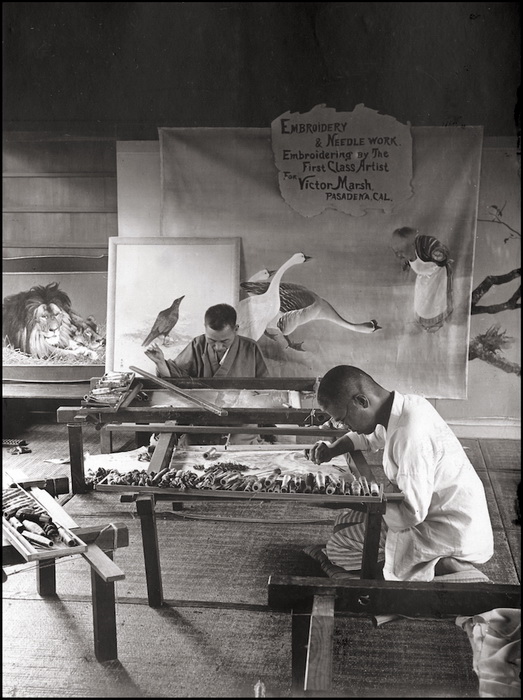 Гончарное дело Гончарное дело