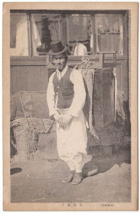 Корейский ковбой. Корейский ковбой.