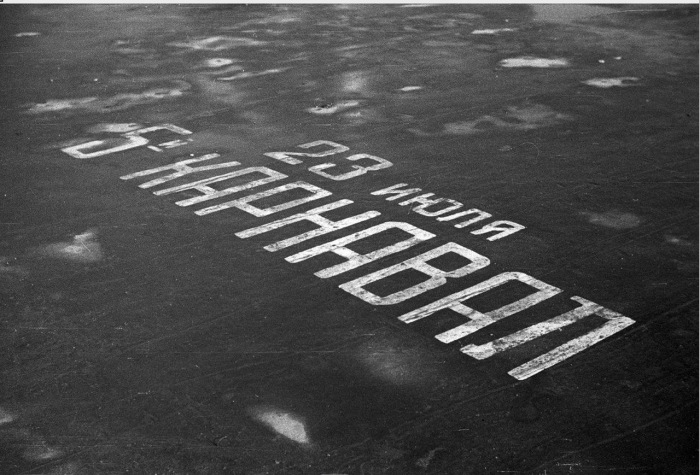 Гужевой транспорт на улице Кирова в Москве. Гужевой транспорт на улице Кирова в Москве.