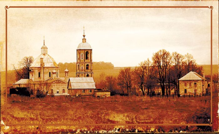 Свежий выпуск газеты Правда. Свежий выпуск газеты Правда.