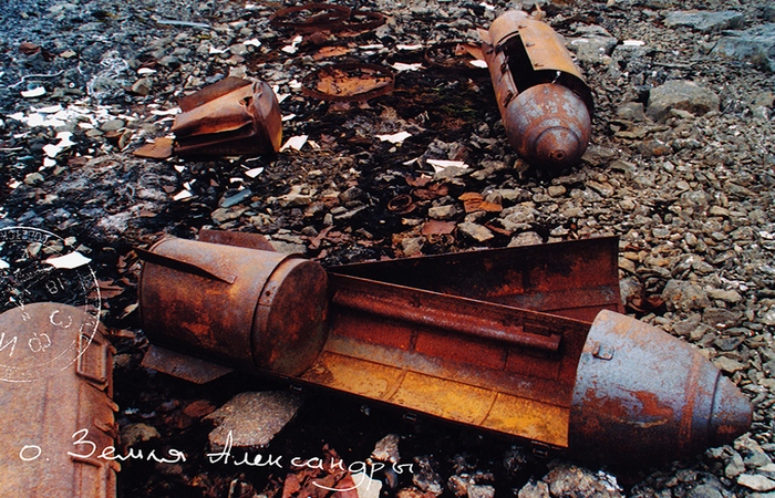 Метеооборудование заброшенной станции «Schatzgraber»./фото: pobedpix.com Метеооборудование заброшенной станции «Schatzgraber»./фото: pobedpix.com