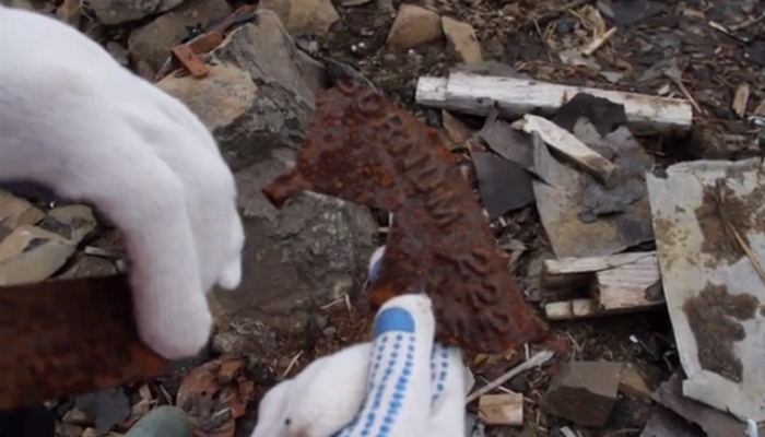 Обломок печки./фото: express.co.uk Обломок печки./фото: express.co.uk