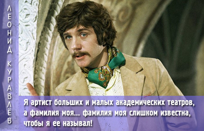 «Самая обаятельная и привлекательная» «Самая обаятельная и привлекательная»