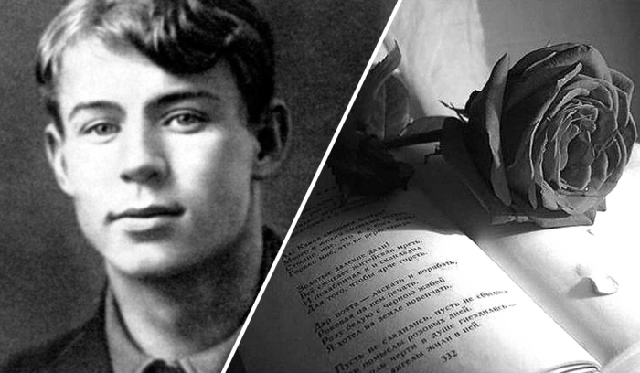 «Жизнь — обман с чарующей тоскою…» «Жизнь — обман с чарующей тоскою…»