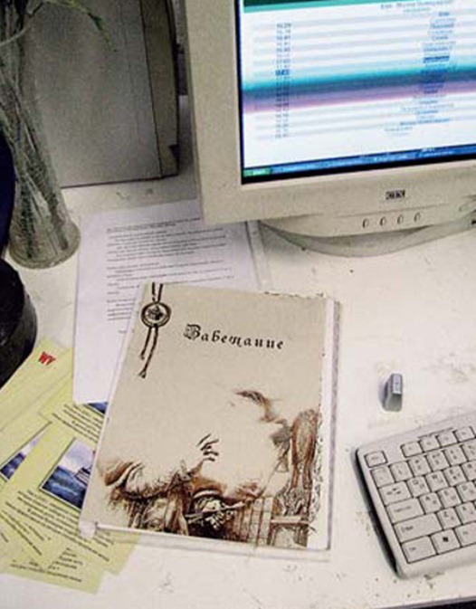 Volvo.indd Volvo.indd