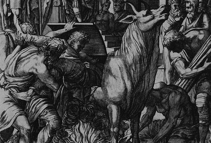 Медный бык - жестокое орудие пыток, изобретенное скульптором Перилаем Медный бык - жестокое орудие пыток, изобретенное скульптором Перилаем