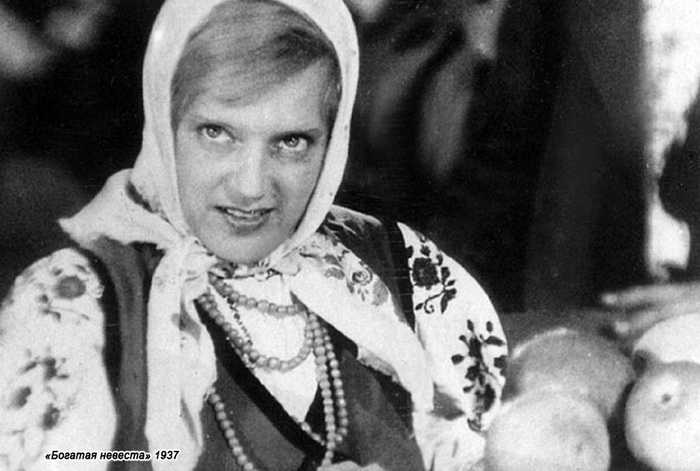 Марина Ладынина, кадр из х/ф *Богатая невеста* Марина Ладынина, кадр из х/ф *Богатая невеста*