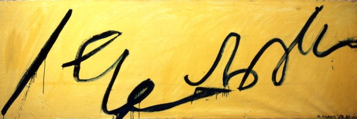 Живопись для стенографисток (Я люблю современную живопись) 1987. Юрий Альберт. Живопись для стенографисток (Я люблю современную живопись) 1987. Юрий Альберт.