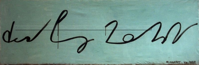 Живопись для стенографисток (Красота хуже воровства) 1988. Юрий Альберт. Живопись для стенографисток (Красота хуже воровства) 1988. Юрий Альберт.