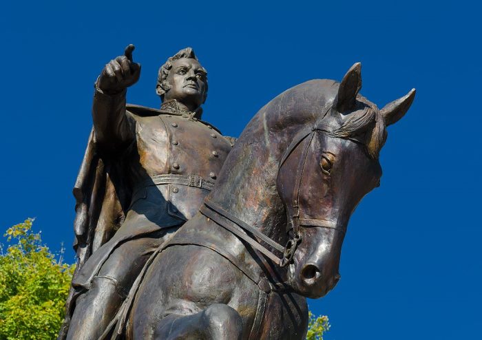 Памятник генералу Ермолову в Пятигорске | Фото: ruskombat.info Памятник генералу Ермолову в Пятигорске | Фото: ruskombat.info