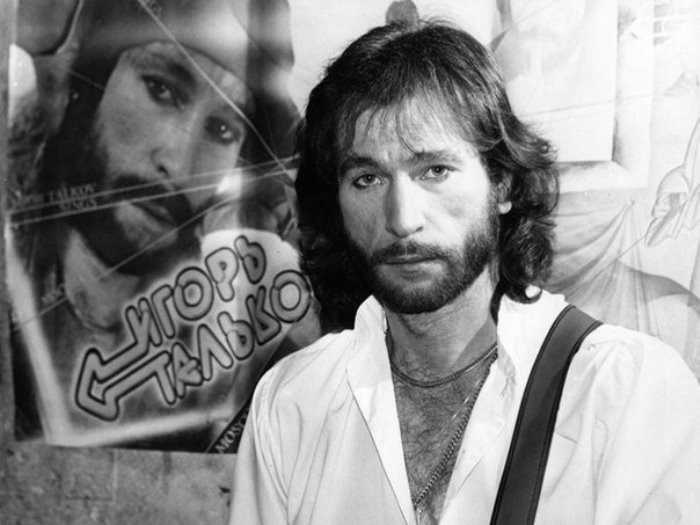 Игорь Тальков | Фото: km.ru Игорь Тальков | Фото: km.ru