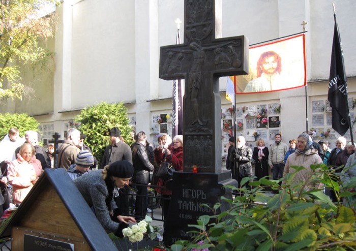 Могила Игоря Талькова | Фото: focus.ua Могила Игоря Талькова | Фото: focus.ua