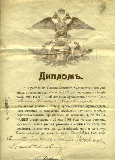 0de006f450c333b874fc568876e4dd1f