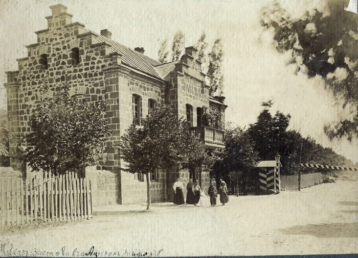 Пограничная застава при селении Ацхури. Кавказ, 1897 год. Пограничная застава при селении Ацхури. Кавказ, 1897 год.