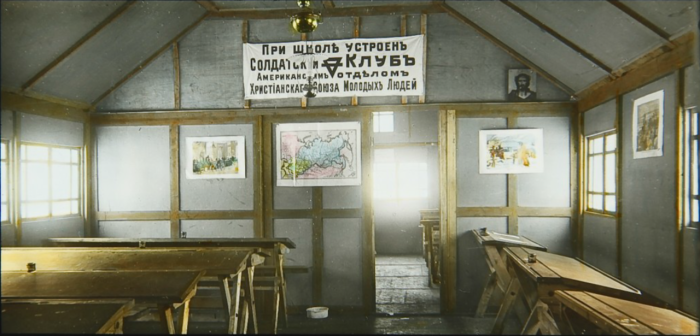 Устроенный при школе Солдатский клуб. Устроенный при школе Солдатский клуб.