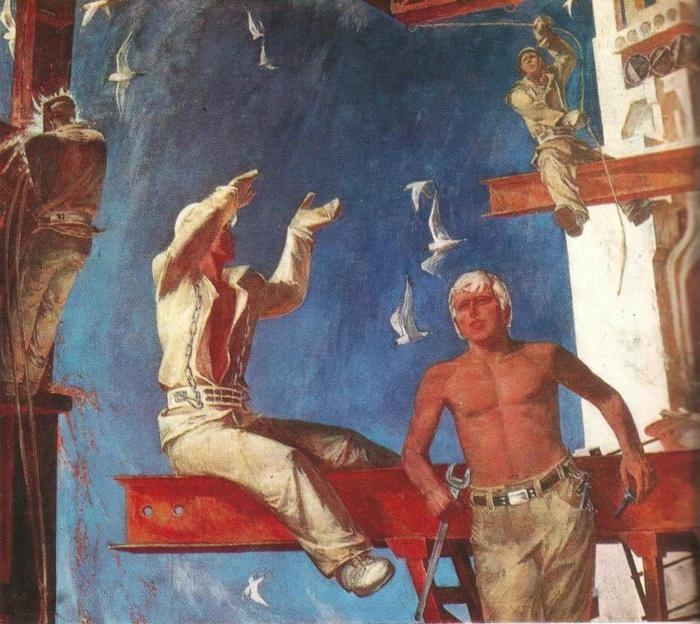 Автор плаката: Дмитрий Иванович Хамин, 1975 год.