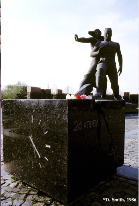  Мемориал жертвам землетрясения 1966. СССР, Ташкент, 1988 год.