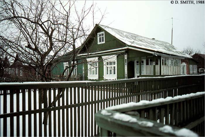 Зима в подмосковной деревне Тарасовка. Зима в подмосковной деревне Тарасовка.