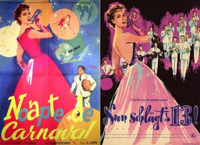 Иностранные афиши *Карнавальной ночи* | Фото: kinopoisk.ru Иностранные афиши *Карнавальной ночи* | Фото: kinopoisk.ru