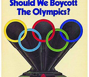 Этот номер журнала Newsweek выдавался в спецхране по особому разрешению