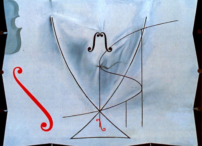 Ласточкин хвост. Сальвадор Дали, 1983 г. | Фото: istanbulsanatevi.com. Ласточкин хвост. Сальвадор Дали, 1983 г. | Фото: istanbulsanatevi.com.