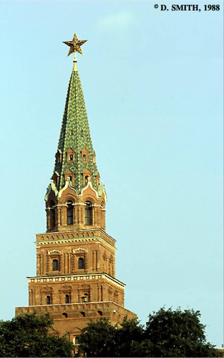 Кремлевская башня. СССР, Москва, 1988 год.