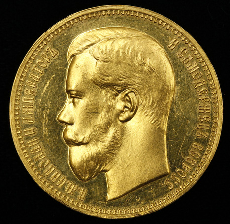 Монета номиналом 25 рублей (Россия, золото, 1896 год - оборотная сторона) - экспонат из коллекции государственного учреждения по формированию Государственного фонда драгоценных металлов и драгоценных камней Российской Федерации (Гохран России) при Министерстве финансов РФ. Илья Питалев/РИА Новости