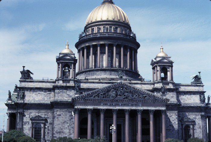 Собор преподобного Исаакия Далматского. СССР, Ленинград, 1975 год. Собор преподобного Исаакия Далматского. СССР, Ленинград, 1975 год.